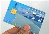 تکرار/استفاده از کارت سوخت چه زمانی عملیاتی می‌شود؟