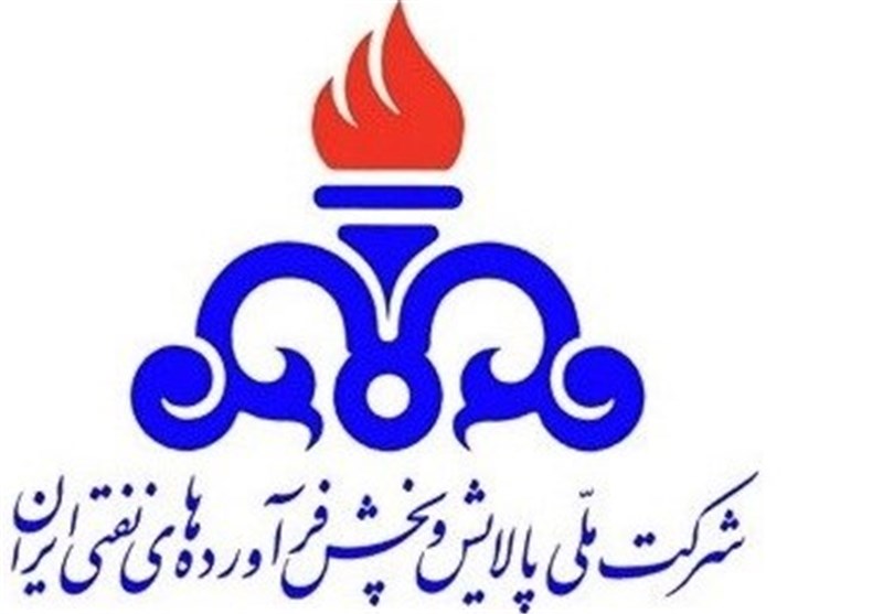 ابلاغ سند راهبردی 1405 شرکت پالایش و پخش به واحدهای تابعه