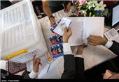 انتخابات ریاست‌جمهوری سوریه در تهران