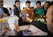 انتخابات ریاست‌جمهوری سوریه در تهران