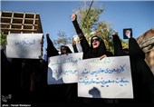 تجمع دانشجویان مقابل سفارت عربستان در اعتراض به جنایات آل سعود
