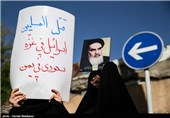 تجمع دانشجویان مقابل سفارت عربستان در اعتراض به جنایات آل سعود