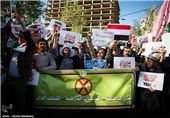 تجمع دانشجویان مقابل سفارت عربستان در اعتراض به جنایات آل سعود