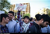 تجمع دانشجویان مقابل سفارت عربستان در اعتراض به جنایات آل سعود