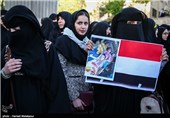 تجمع دانشجویان مقابل سفارت عربستان در اعتراض به جنایات آل سعود
