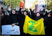 تجمع دانشجویان مقابل سفارت عربستان در اعتراض به جنایات آل سعود
