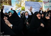 تجمع دانشجویان مقابل سفارت عربستان در اعتراض به جنایات آل سعود