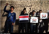تجمع دانشجویان مقابل سفارت عربستان در اعتراض به جنایات آل سعود