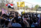 تجمع دانشجویان مقابل سفارت عربستان در اعتراض به جنایات آل سعود