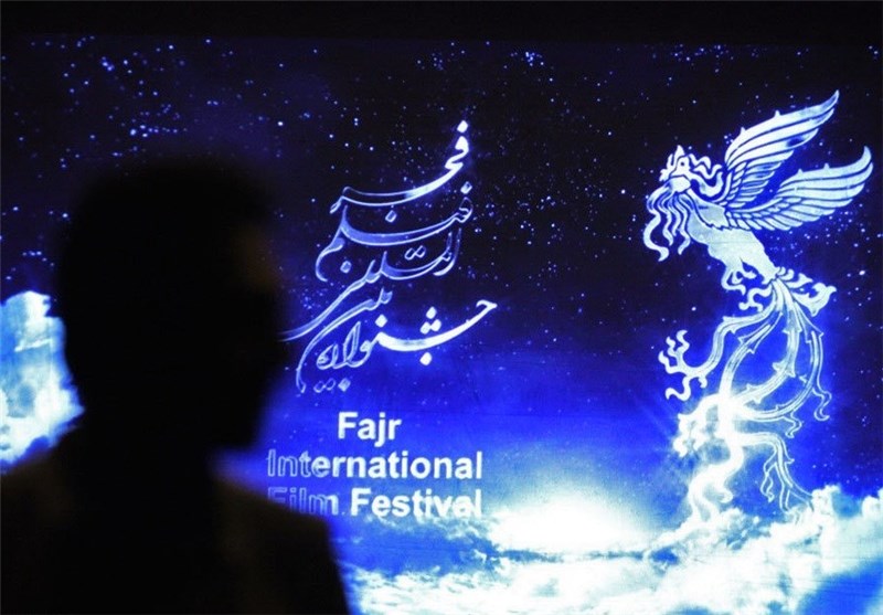 کدام فیلم ها به جشنواره فیلم فجر رسیدند؟