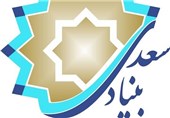 برگزاری پویش جهانی «کتاب فارسی من»