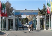 همنوازی 500 دف نوازدر فرهنگسرای بهمن