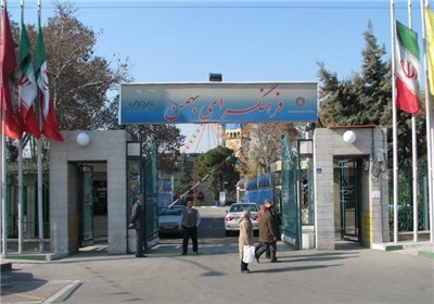 همنوازی 500 دف نوازدر فرهنگسرای بهمن