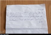 گروهی از اساتید و دانشجویان دانشگاه دولتی بجنورد در طرحی با عنوان  "بنی آدم" در تلاش هستند با جمع آوری کمک‌های مردمی هزینه تهیه دو دست مصنوعی برای علی را تامین کنند.