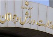 نشست گزینشی معاون وزیر ورزش و روابط عمومی بی‌خبر!