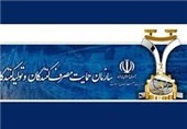 افزایش غیرمنطقی قیمت‌ها را به 124 اطلاع دهید