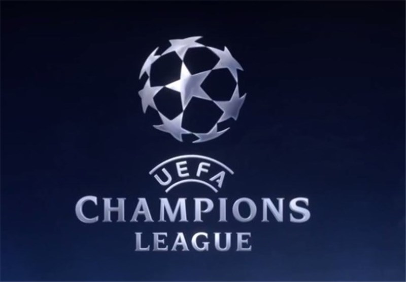 2016 European Championship to Go Ahead in France - UEFA