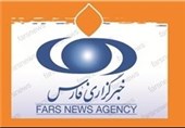 بعد از "آپارات" نوبت به مسدودسازی دامنه خبرگزاری فارس رسید