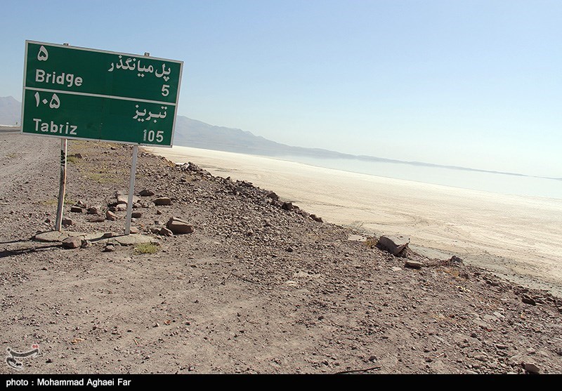 دریاچه ارومیه