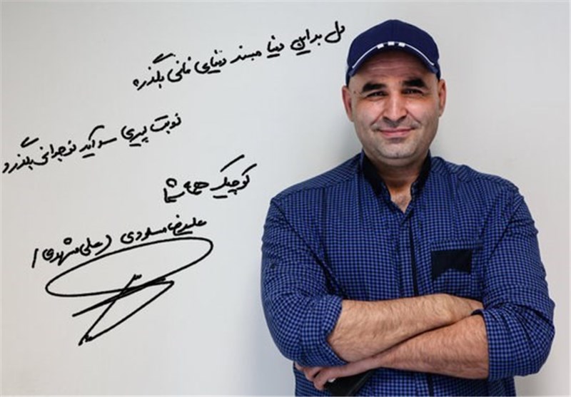 تلویزیون , صدا و سیمای جمهوری اسلامی ایران , شبکه های سیمای جمهوری اسلامی ایران , شبکه 4 , شبکه یک , شبکه دو | شبکه 2 سیمای جمهوری اسلامی ایران , شبکه سه سیما , شبکه پنج | شبکه پنج سیمای جمهوری اسلامی ایران , شبکه آموزش , شبکه قرآن , شبکه نمایش , شبکه سلامت , شبکه نسیم , شبکه افق , شبکه پویا | شبکه کودک و نوجوان , شبکه تماشا , شبکه مستند , شبکه امید , ویروس کرونا , عید نوروز , مجریان تلویزیون ایران , بازیگران سینما و تلویزیون ایران , سریال پایتخت , سریال ایرانی ,