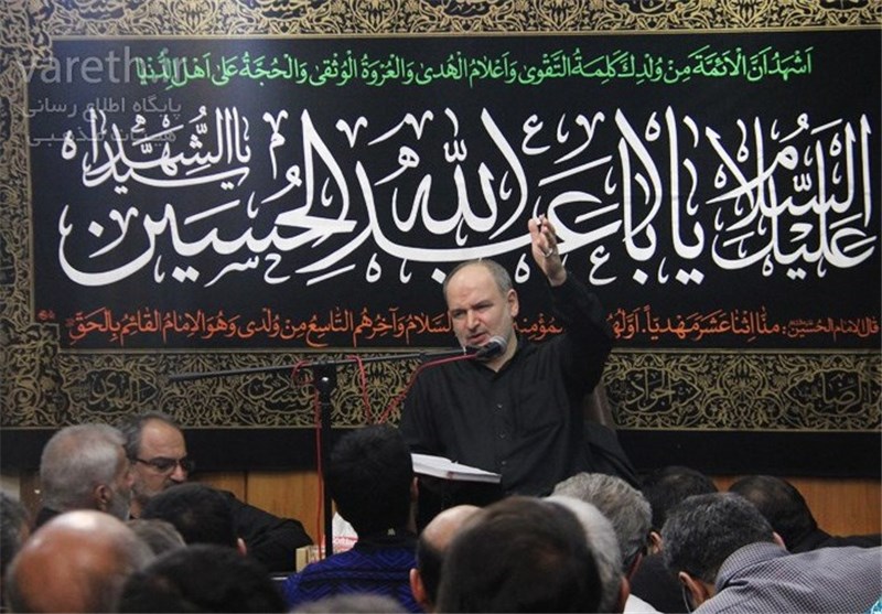 شرط قبولی و استجابت دعا در روز عرفه