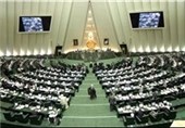 البرلمان الإیرانی یرد على القرار المعادی الصادر عن البرلمان الأوروبی