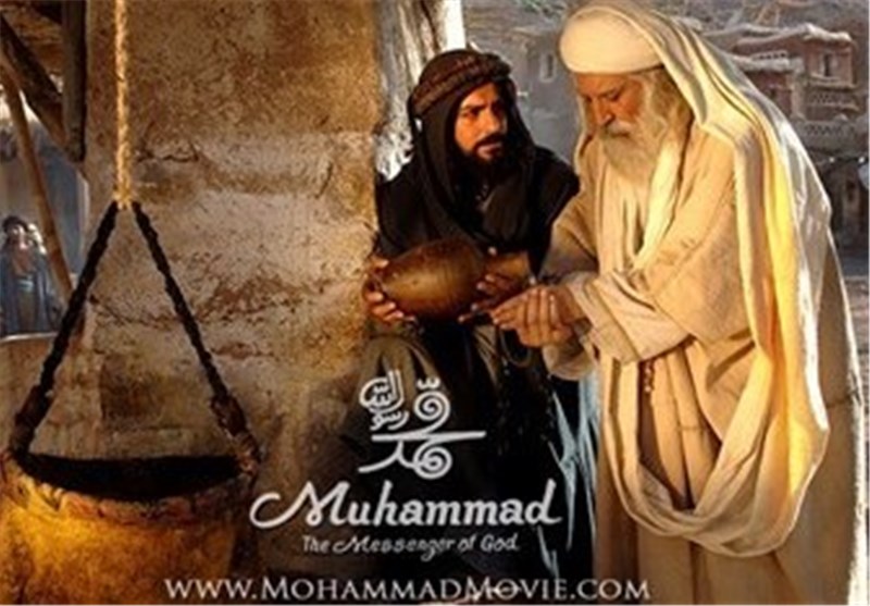 تلویزیون , صدا و سیمای جمهوری اسلامی ایران , سینمای ایران , بازیگران سینما و تلویزیون ایران , کارگردانان سینما و تلویزیون ایران , شبکه های سیمای جمهوری اسلامی ایران , حضرت محمد (ص) , امام حسن (ع) , امام رضا (ع) , 