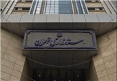 مدیریت اداری تهران به سمت هوشمندسازی و برگزاری جلسات برخط حرکت کند