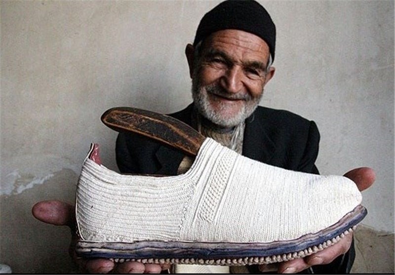 Iran Tourism ,