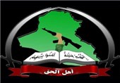 عصائب أهل الحق: إنهاء وجود التحالف الدولی بالعراق ثمرة مسار طویل لاستعادة السیادة