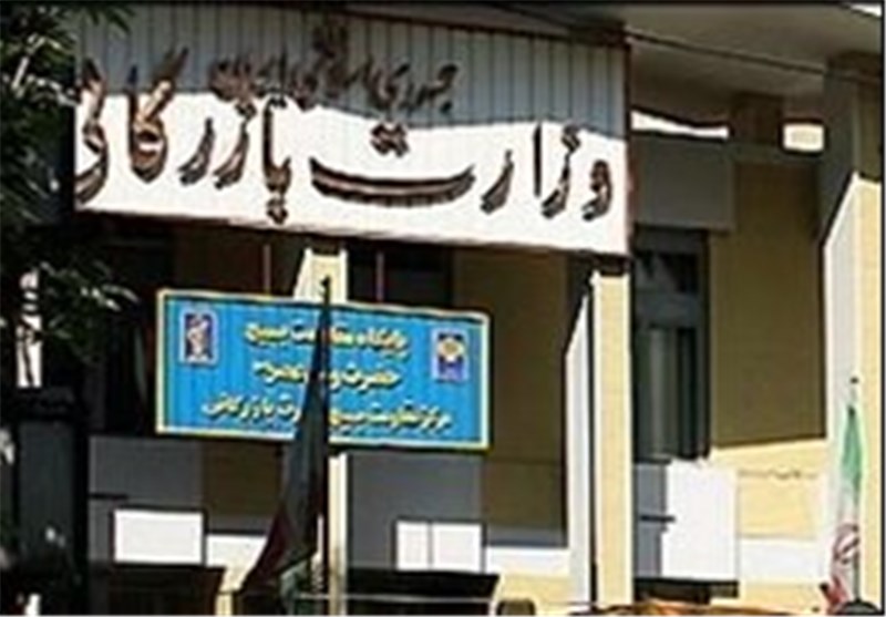 مجلس شورای اسلامی ایران , نمایندگان مجلس شورای اسلامی ایران ,