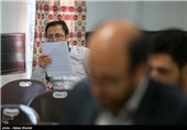 نخستین همایش منطقه‌ای آموزش تخصصی خبرنگاران استانی در کرج