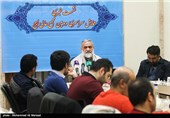 حضور سردار محمد رضا نقدی رئیس سازمان بسیج در نشست خبری همایش سراسری دومین مجمع عالی بسیج