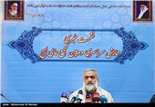 حضور سردار محمد رضا نقدی رئیس سازمان بسیج در نشست خبری همایش سراسری دومین مجمع عالی بسیج