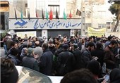 آخرین جزئیات پرونده موسسه ثامن الحجج(عج)