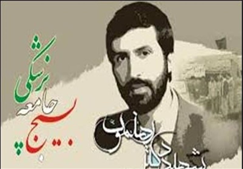 ششمین کنگره ملی طب رزم در آبادان برگزار می‌شود