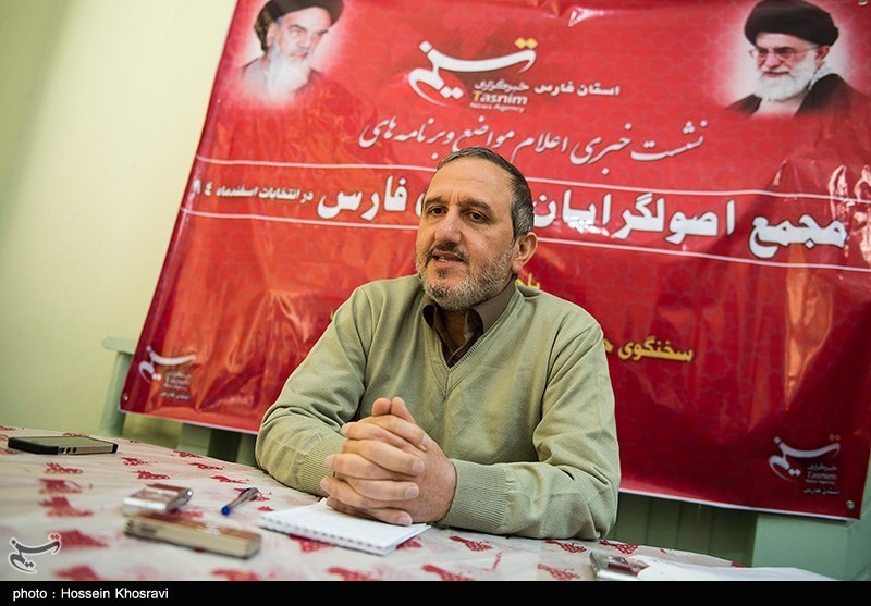 نشست خبری سخنگوی جبهه اصولگرایان استان فارس
