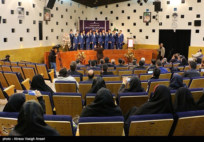 نشست نقد و بررسی و رونمایی ازتیزر و جلد جدید کتاب دختران افتاب