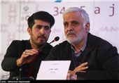 نشست خبری فیلم من