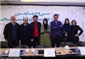 نشست خبری فیلم من