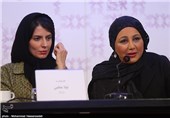نشست خبری فیلم من