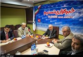 رونمایی از سایت ترکی استامبولی خبرگزاری تسنیم
