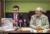 رونمایی از سایت ترکی استامبولی خبرگزاری تسنیم