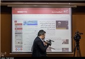 رونمایی از سایت ترکی استامبولی خبرگزاری تسنیم