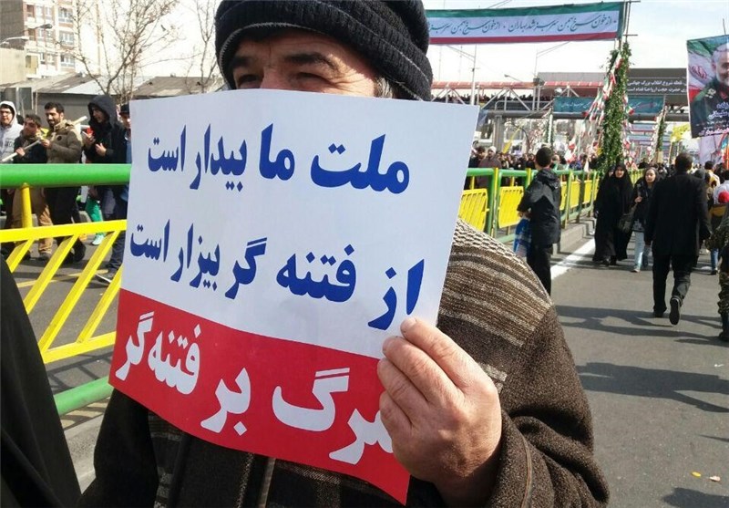 با مخاطبان