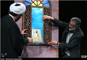 گرامیداشت هشتمین سالگرد شهادت عماد مغنیه