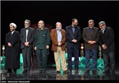 گرامیداشت هشتمین سالگرد شهادت عماد مغنیه