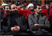 گرامیداشت هشتمین سالگرد شهادت عماد مغنیه