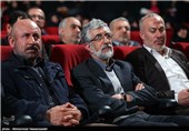 گرامیداشت هشتمین سالگرد شهادت عماد مغنیه