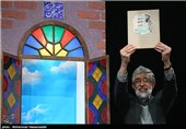 گرامیداشت هشتمین سالگرد شهادت عماد مغنیه